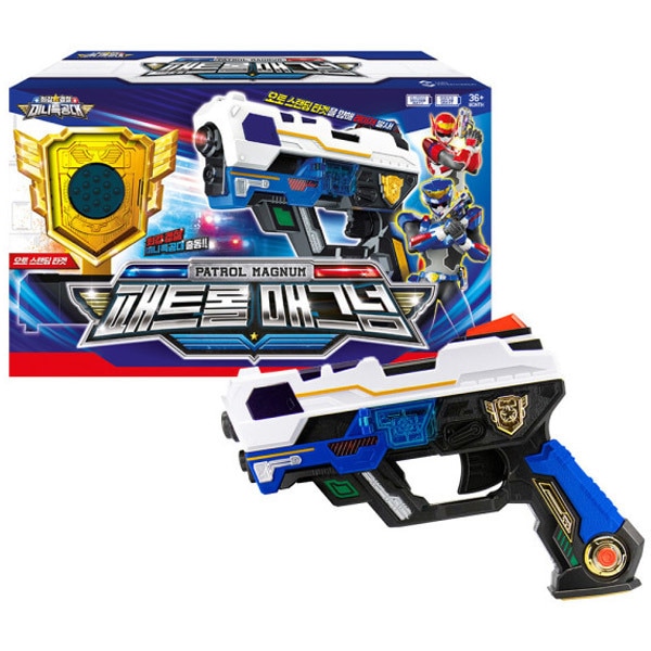 シーズン6 最強警察 ミニ特攻隊 パトロール マグナム