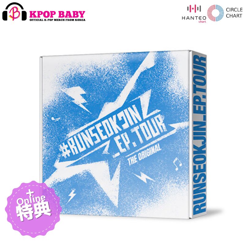 [ONLINE特典] JIN (BTS) RUNSEOKJIN_EP.TOUR in GOYANG The Original