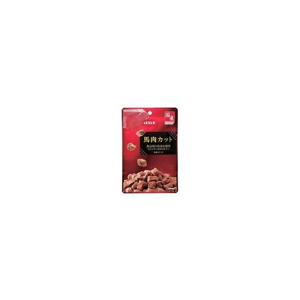 【1ケース】【お取り寄せ対象品】デビフ 馬肉カット(40g)[デビフ(d.b.f)] *48個