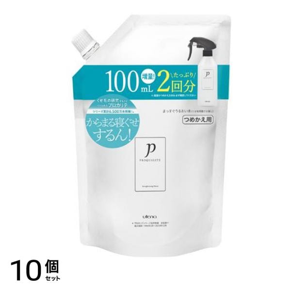 プロカリテ まっすぐうるおい水(ミルクイン) 詰め替え用 500mL 10個セット