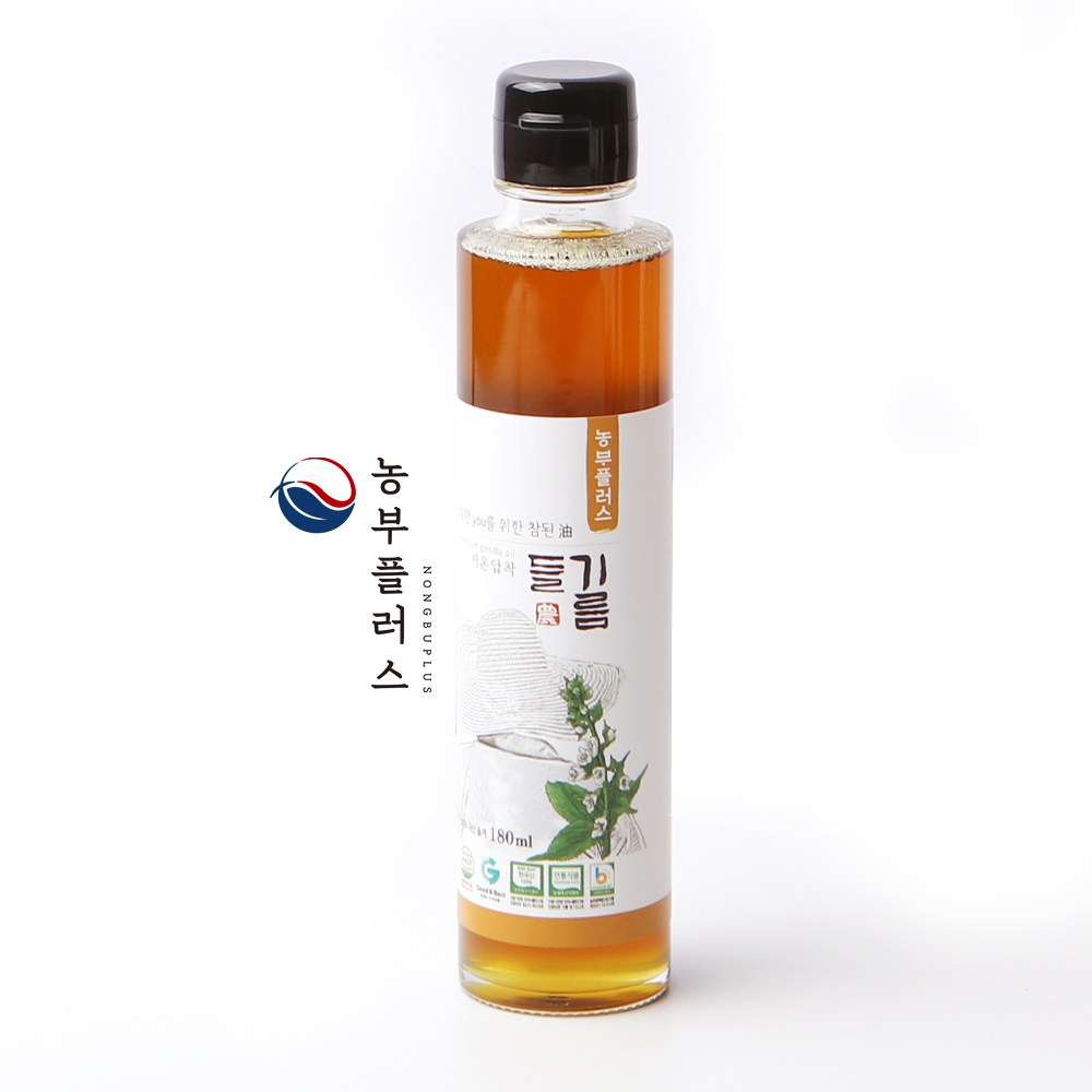 [農夫プラス]国産低温搾乳油180ml