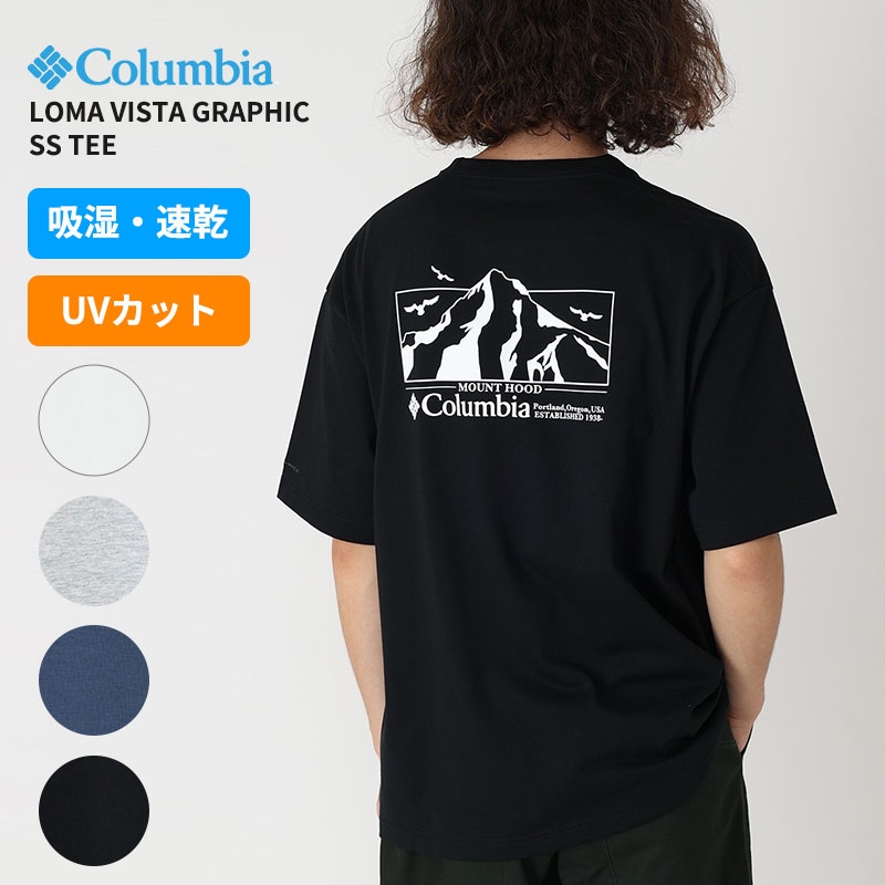 コロンビア 半袖Tシャツ Columbia ロマビスタグラフィックショートスリーブTシャツ 吸湿 速乾 UVカット 半袖 カットソー pm0960