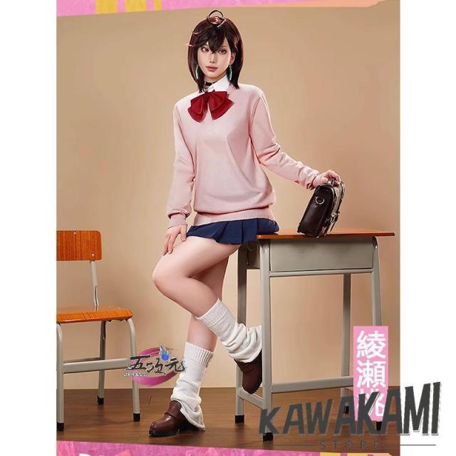 三分妄想　ダンダダン　コスプレ　綾瀬桃　衣装　ウィッグ　追加可