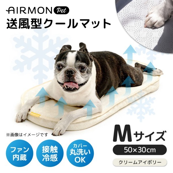 クリームハウスアーカイブ エアモンペット ペットカート用クールマット クリームアイボリー R(M)サイズ