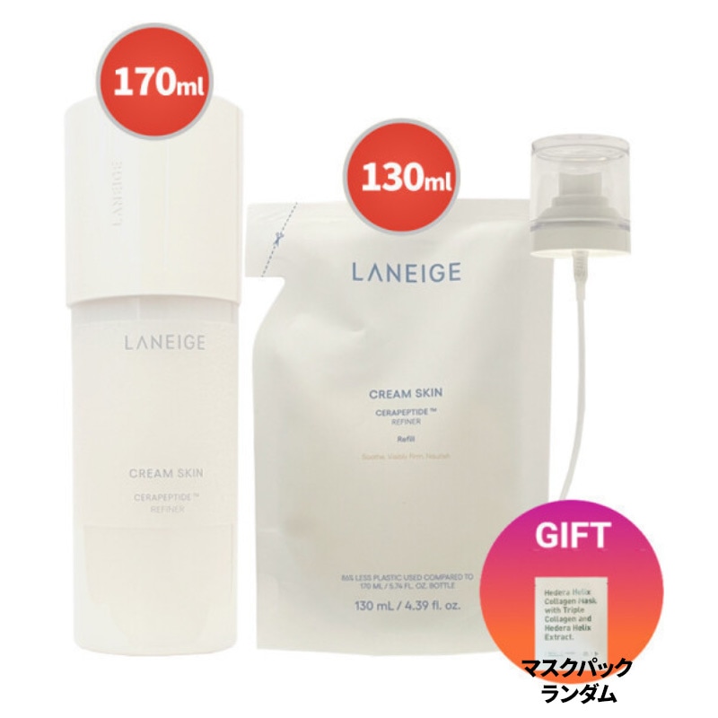 [トナーパッド贈呈]クリームスキン ローション 170ml+リフィル130ml(+ミストポンプ)化粧水 高保湿 保湿 ローション セラミド ヒアルロン酸 保湿ケア ハリケア 乾燥肌