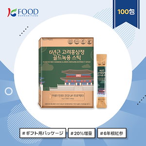 【K-FOOD】 6年根高麗紅参錠ゴールド鹿茸紅参スティック12g 100包 / ギフト用パッケージ / 高麗紅参 / サプリメント / スティックタイプ