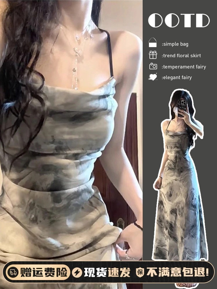 女性用水墨画サスペンダードレス24中国風バックレス気質デザインロングスカート初