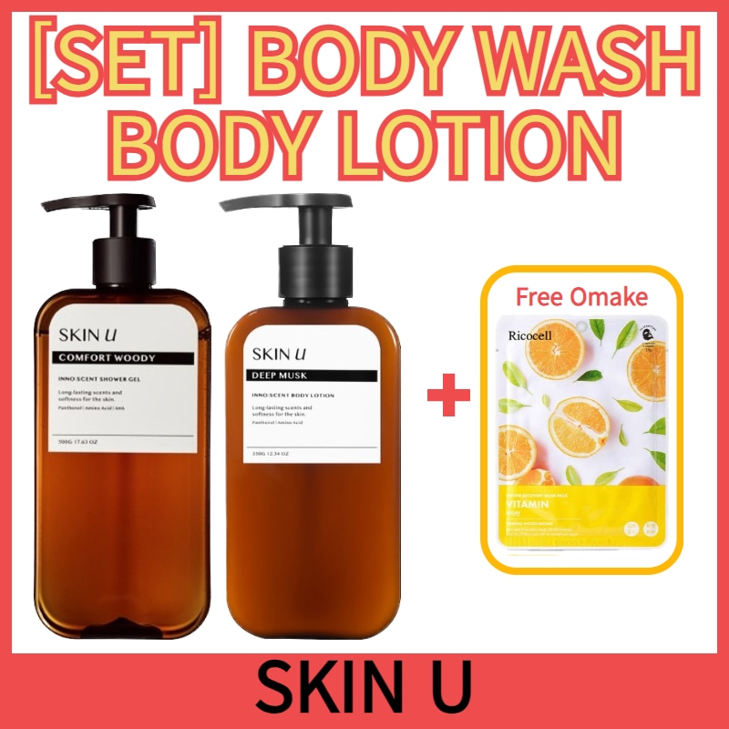 [SKIN U] [SET] ボディウォッシュ500g,ボディローションセット350g 5,430円