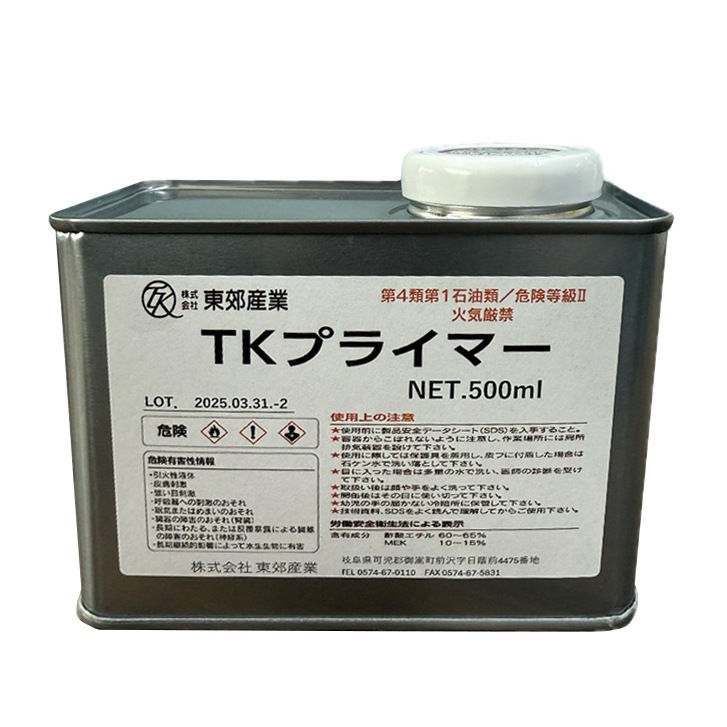 ハイシーラー TKプライマー #500 500ml 4缶入 1ケース 東郊産業 変成シリコーン・ウレタン兼用プライマー