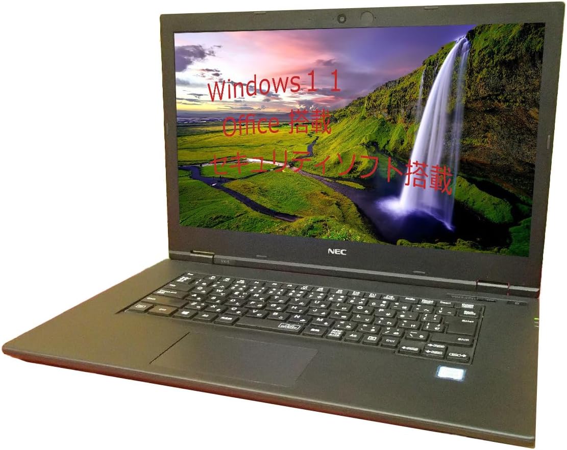 ノートパソコン windows11 VKT16X-5 Core i5-8世代 メモリ8GB SSD 256GB【 カメラ内蔵＋大画面15インチ 】