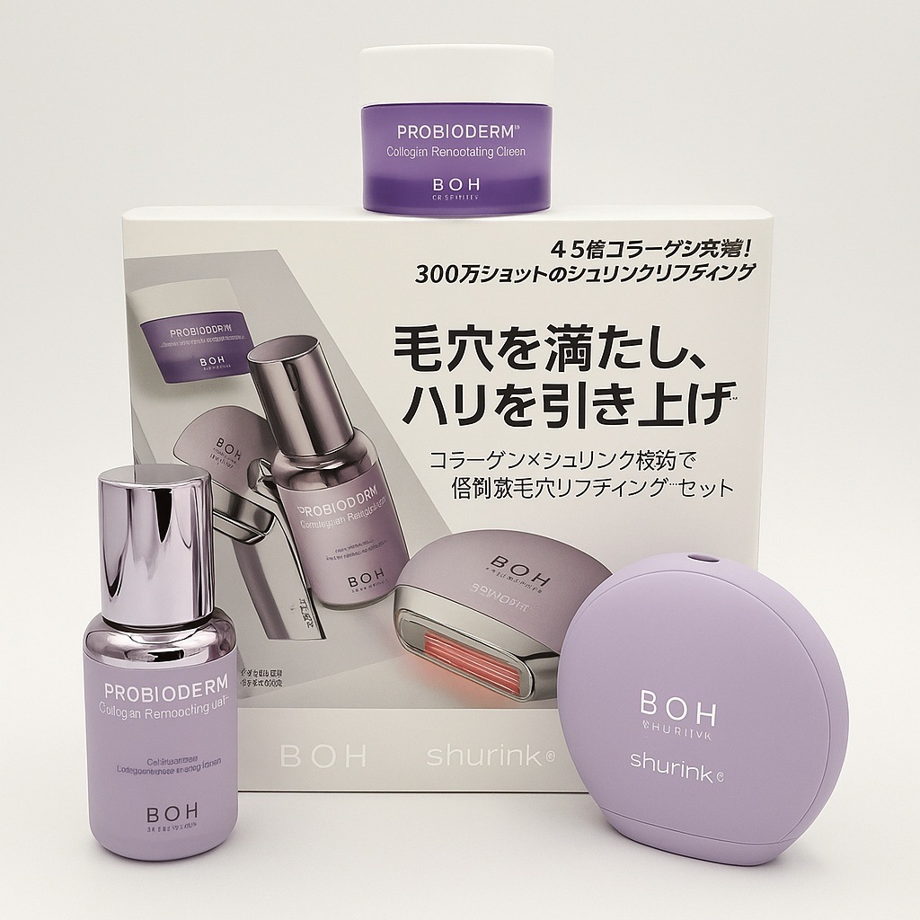 プロバイオダム セラム 30ML + 毛穴弾力 シュリンク コラボ + コラーゲンクリーム 20ML