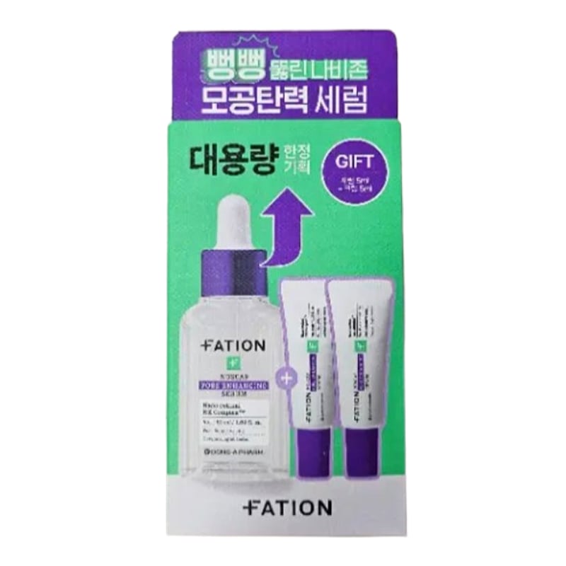 ノスカナイン トラブル＆ポア弾力セラム 50mL＋ミニ5mL＋クリーム5mL セット 皮脂ケア キメケア 韓国スキンケア