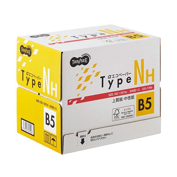 （まとめ） TANOSEE αエコペーパータイプNH B5 1箱（2500枚:500枚5冊） 5セット
