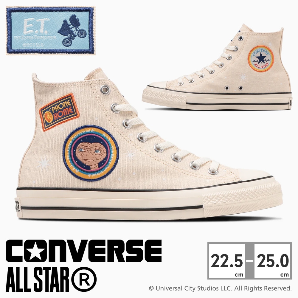 コンバース スニーカー メンズ レディース オールスター (R) 1SD828 converse ALL STAR (R) WP HI / E.T. コラボ E.T.