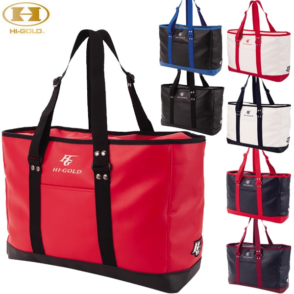ハイゴールド Hi-GOLD HB-T60 合皮 トートバッグ HBT60 野球 ベースボール バッグ