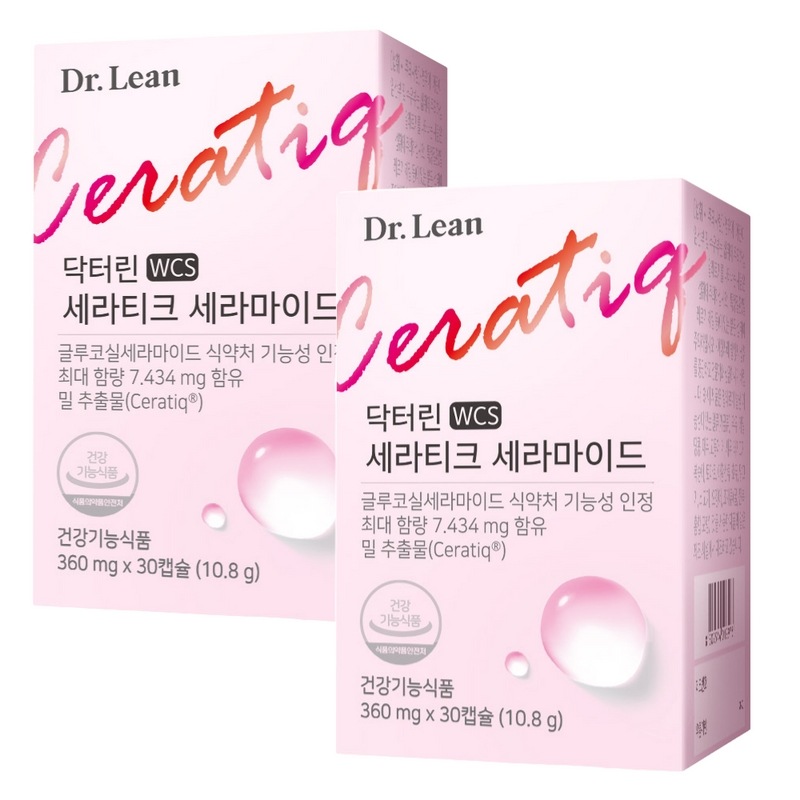 ドクターリンセラティックセラミド皮膚栄養剤10.8g30錠2個