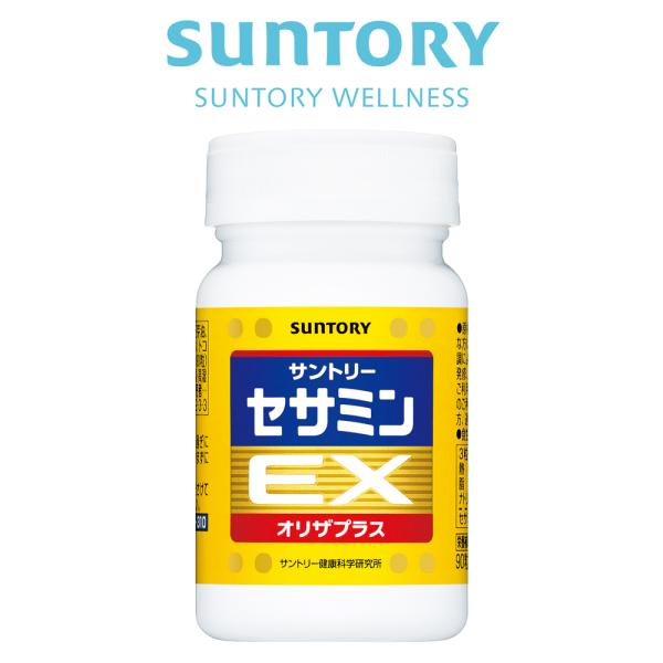 サントリー 公式 セサミンEX ごま オリザプラス セサミン ビタミンE サプリメント サプリ 90粒入/約30日分