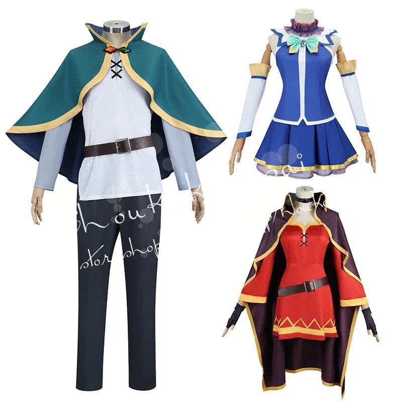 【一部分3日内出荷】この素晴らしい世界に祝福を めぐみん アクア ウィズ コスプレ衣装 日常服 ハロウィン仮装 文化祭