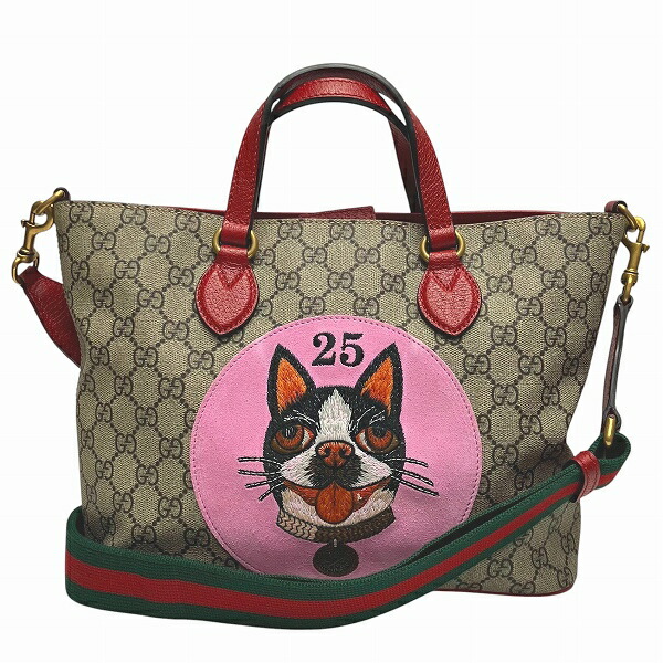 グッチ 473887 ボスコ 2way バッグ ハンドバッグ ショルダーバッグ レディース