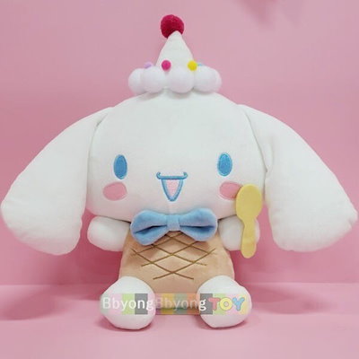Qoo10] サンリオ シナモロール アイスクリームぬ : おもちゃ・知育