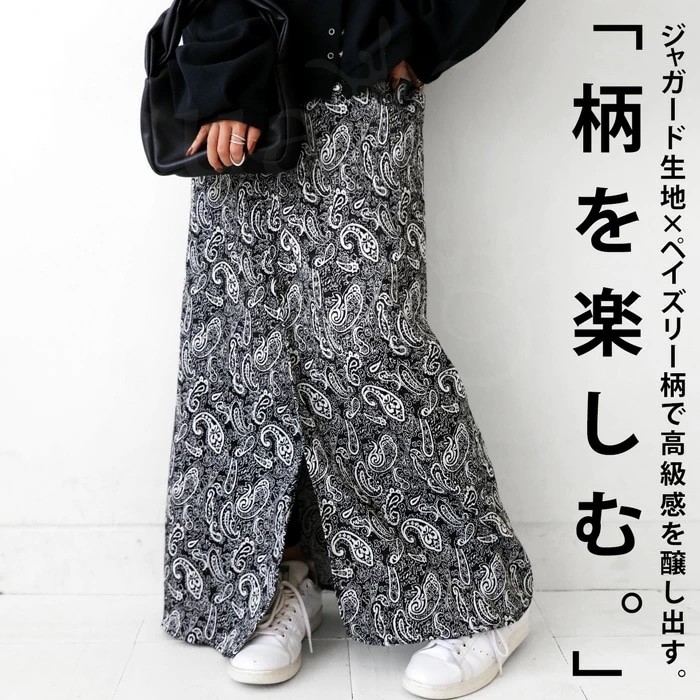 ペイズリー柄 ジャガードスカート スカート レディース ・メール便不可 few