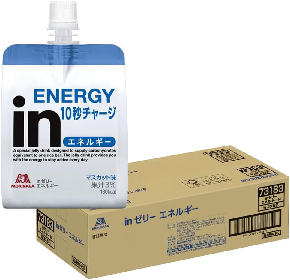 inゼリー エネルギー マスカット味 180g×36個 ゼリー飲料 すばやいエネルギー補給 10秒チャージ ビタミンC配合 おにぎりおよそ1個分 エネルギー180kcal 森永製菓