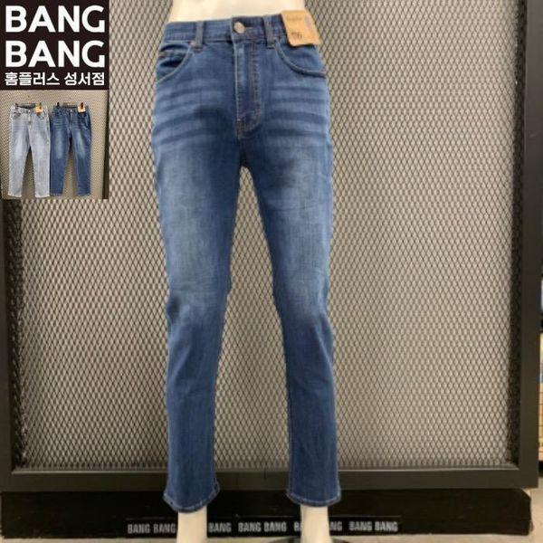 ビッグサイズ HC04 春夏男性 股上長め スパンデックスジーンズ BQL160_P373164225