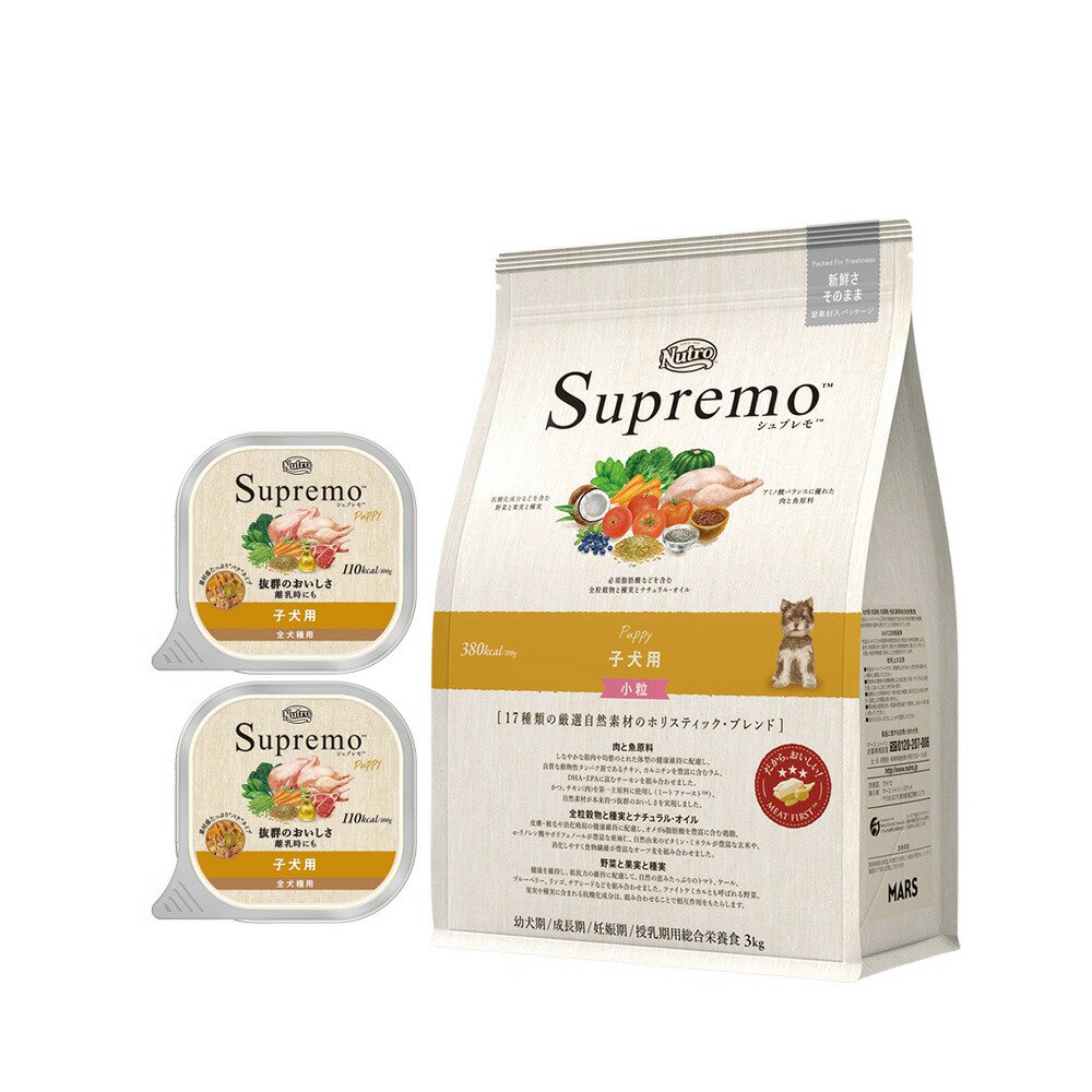 ニュートロ　子犬用セット　小粒　ドライ３ｋｇ＋ウェット　カロリーケア　２個　ＣＲＣ45―02―53―10―00