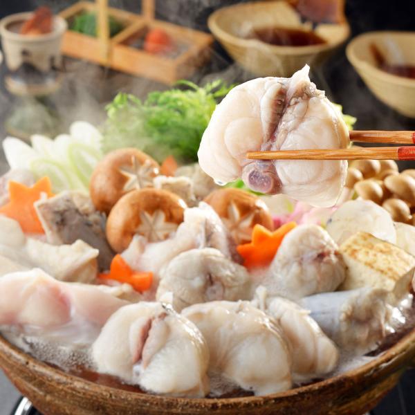 関とら本店 とらふくちり鍋セット とらふぐちり400g ふぐつみれ100g ふぐ白子豆腐130g SISK