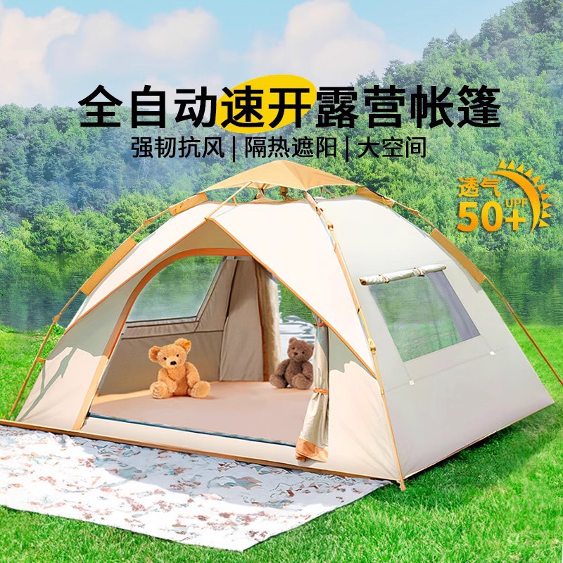 中古・未使用品】KOVEA コベア 登山スティック 活用テント PARA