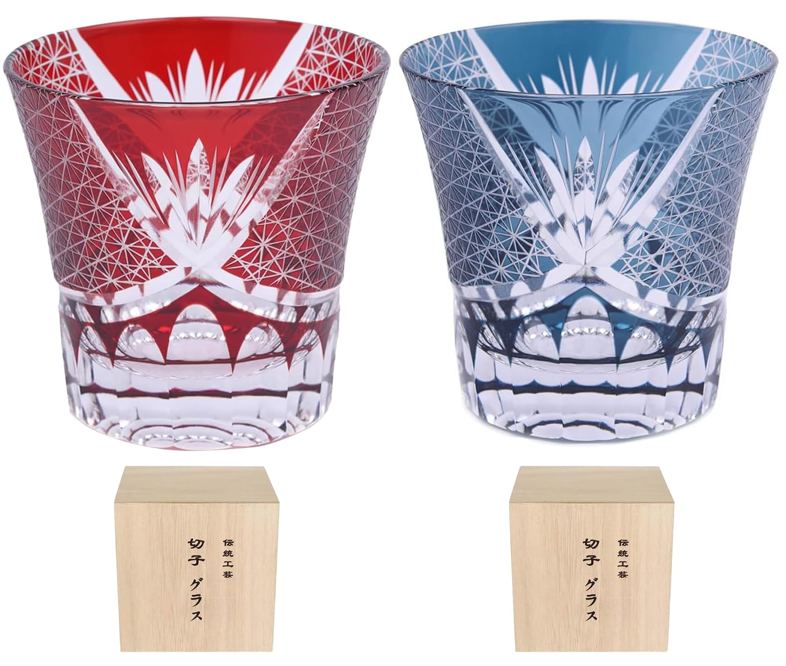 MGOXO 切子 グラス 日本酒グラス 260ml 菊つなぎ 文様 ロックグラス 焼酎グラス 退職祝い 結婚祝い 父の日 母の日 ペアギフト 古希 喜寿 上司 昇進 お祝い(赤+青)