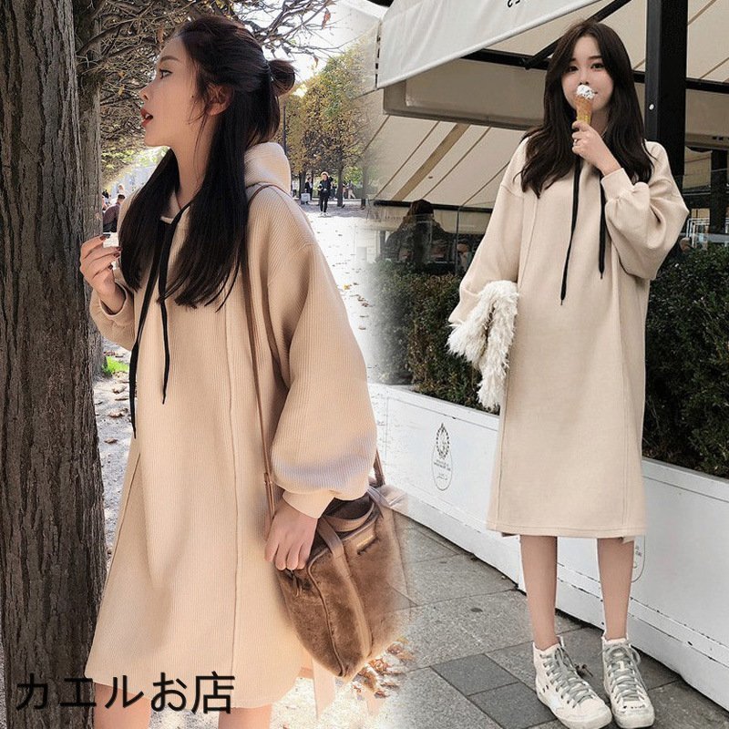 マタニティワンピース パーカー 産前 産後 妊婦服 マタニティー 春 新作からsaleアイテム等お得な商品満載 秋 妊 マタニティ ワンピース