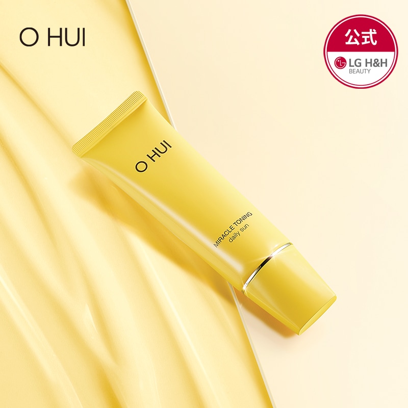 【公式】OHUI ミラクルトーニング デイリーサン 50ml /日焼け止め/サンクリーム