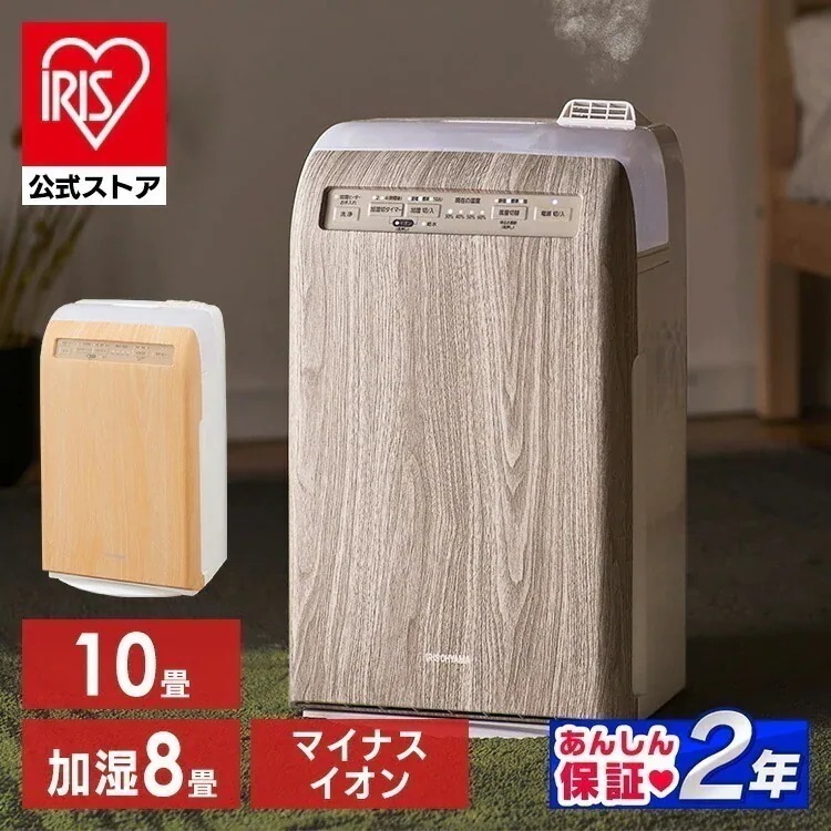 【公式】 布団乾燥機 シングルノズル カラーズ コンパクト ダニ退治 花粉対策 花粉 シングル ふとん乾燥機 カラリエ ダニ 乾燥機 ダニ対策 カビ 乾燥 靴乾燥 メガ割
