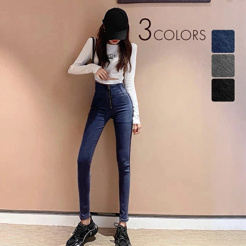 ハイウエスト デニム スキニーパンツ レディース ファスナー 軽い 伸びる スリム ストレッチ ハイウエストパンツ スキニー ストレッチスキニー ストレッチパンツ レギンス デニムパンツ ボトムス ジ