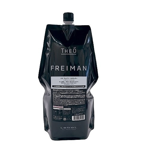 ジオ フレイマン シルエッター 1600ml (レフィル)