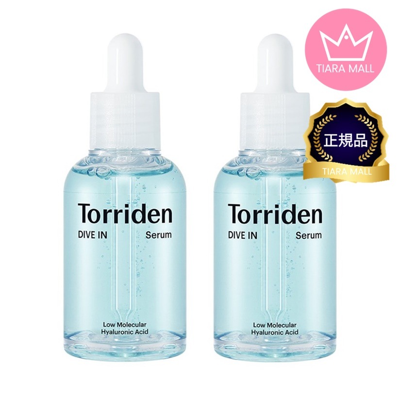 [1+1]ダイブインセラム, 50ml 2個/ 水分保湿低分子ヒアルロン酸 しわ しみ 弾力 美容液 韓国コスメ