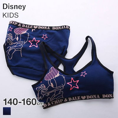 Qoo10 ディズニー Disney ハーフトップ 下着 レッグウェア