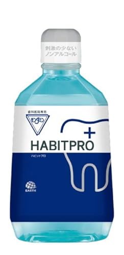 Qoo10] モンダミンハビットプロ 1080ml 3