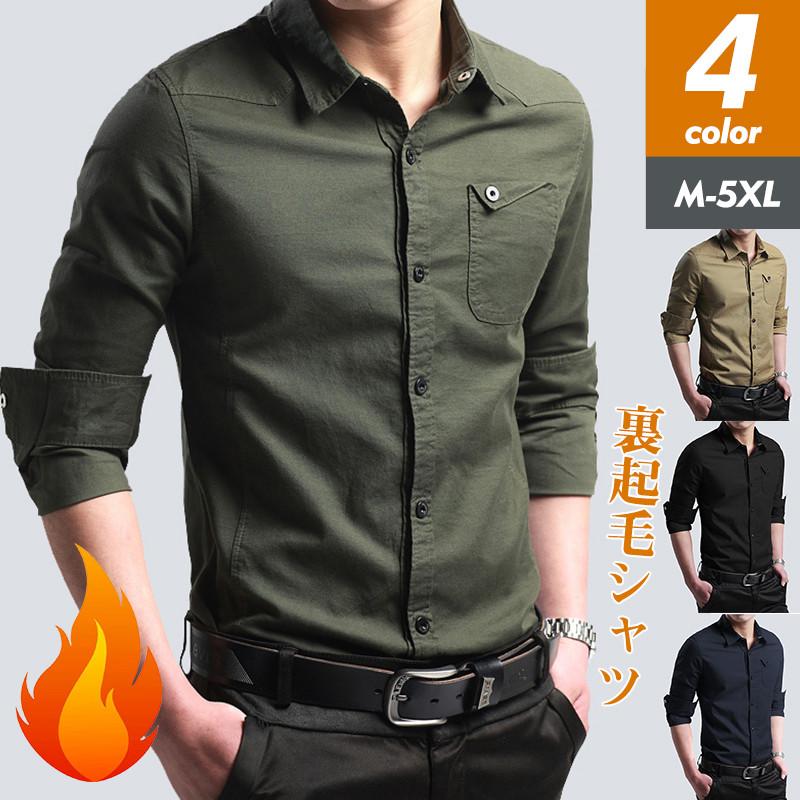 デニムシャツ メンズ シャツ デニム 裏起毛 防寒シャツ 長袖 トップス ビジネス カジュアル 保温 カーゴ アメカジ 作業着 トレンド 大人 4,789円