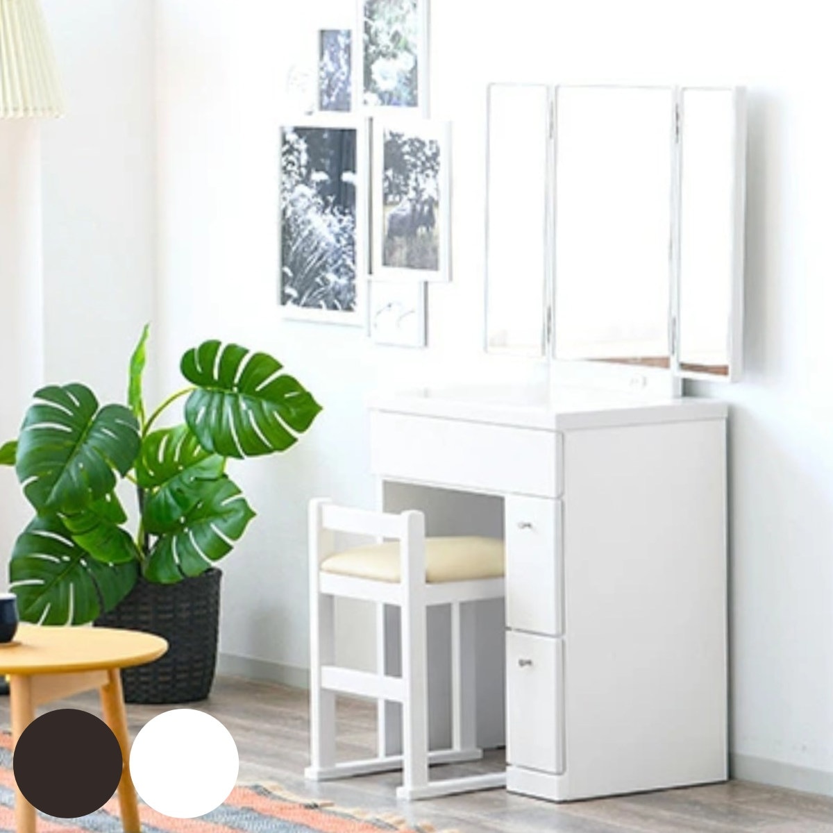 ドレッサー 鏡台 三面鏡 幅58.5cm プリマ 奥行41cm スツール付き コンパクト ミラー 鏡付き 引き出し 収納 コンセント 北欧 木目調 光沢 エナメル シンプル 白 ホワイト