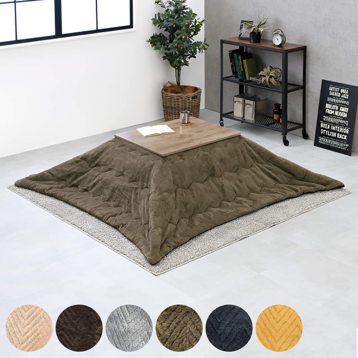 こたつ2点セット テーブル 幅75cm ベージュ 布団 195x180cm シンプル おしゃれ 長方形 高さ調節 こたつ 布団セット リビングテーブル センターテーブル コンパクト コード収納