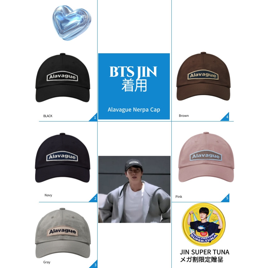 [BTS JIN 着用][JIN SUPER TUNA メカ割 限定贈呈] 韓国人気 アラバグ Alavague Nerpa Cap 5色