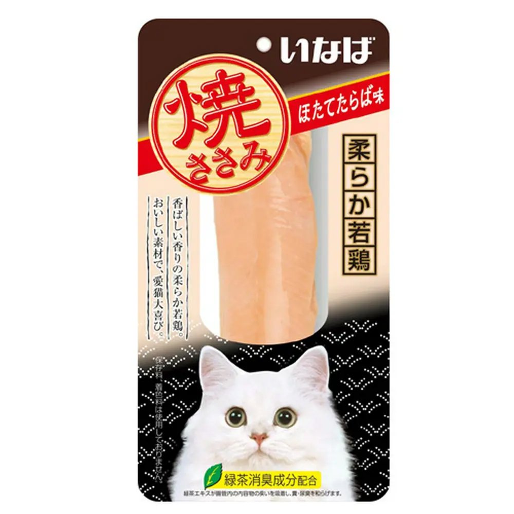 いなば　焼ささみ　ほたてたらば味　１本X４８袋　ＣＲＣ35―25―20―50―00