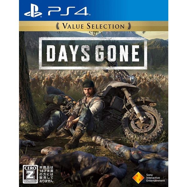Days Gone [Value Selection] [PS4]