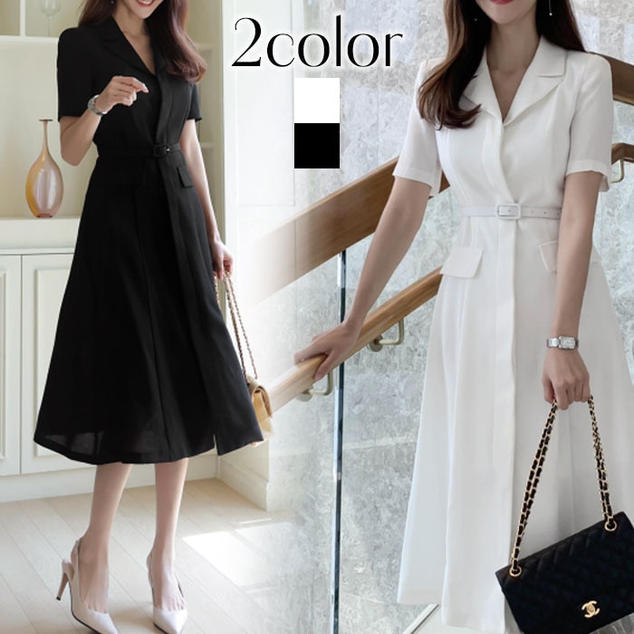 ワンピース 結婚式 パーティードレス ベルトセット きれいめ