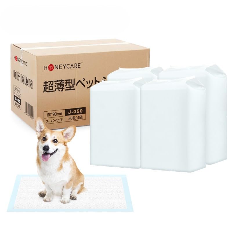 HONEYCARE ハニーケア 超薄型 ペットシーツ 1回使い捨て ペットシート 犬 おしっこシート しっかり超吸収 猫 うさぎ 犬用 シート スーパーワイド 50枚×4袋(200枚入) (ケース販売
