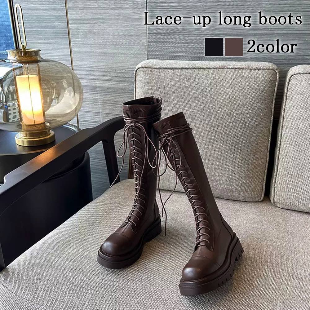 ロングブーツ レディース レースアップロングブーツ ローヒール ストレッチ 疲れない 歩きやすい ムートンブーツ レザー 大きいサイズ ジョッキーブーツ 編み上げ ショートブーツ 革 秋 ワイド 防寒