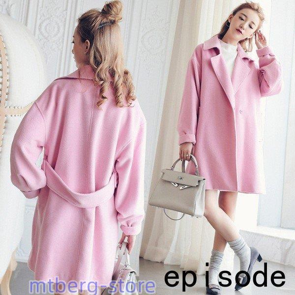 コート アウター チェスターコート メルトン ロング 大きめ オーバーサイズ 長袖 無地 レディース アウター ダッフルコート ダッフルコート