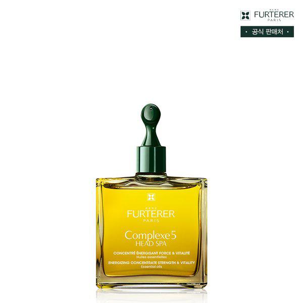 コンプレックス 5 スカルプ スケーリング セラム 50ml
